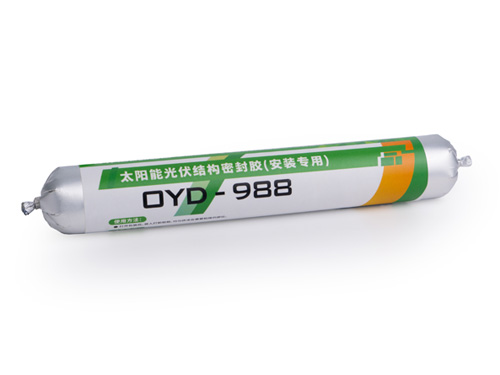988光伏組件結構膠(安裝專用)(圖1) 988光伏組件結構膠(安裝專用)(圖1)